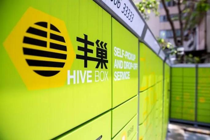 湖北拟开通赴欧货运航线 至欧洲物流时间将缩短