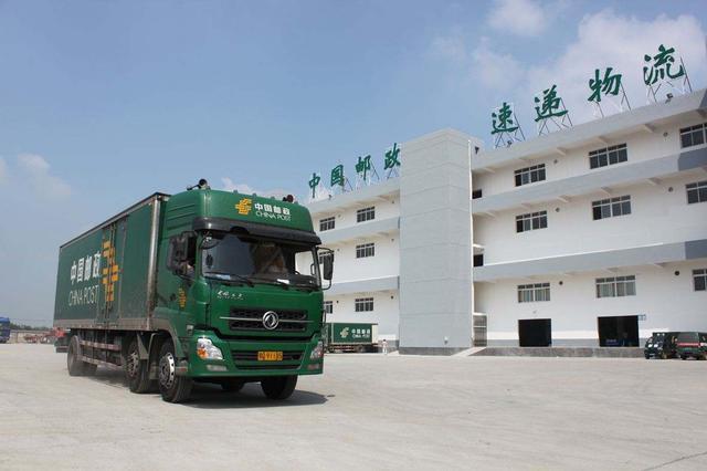 创新发展物流业 服务自贸区建设