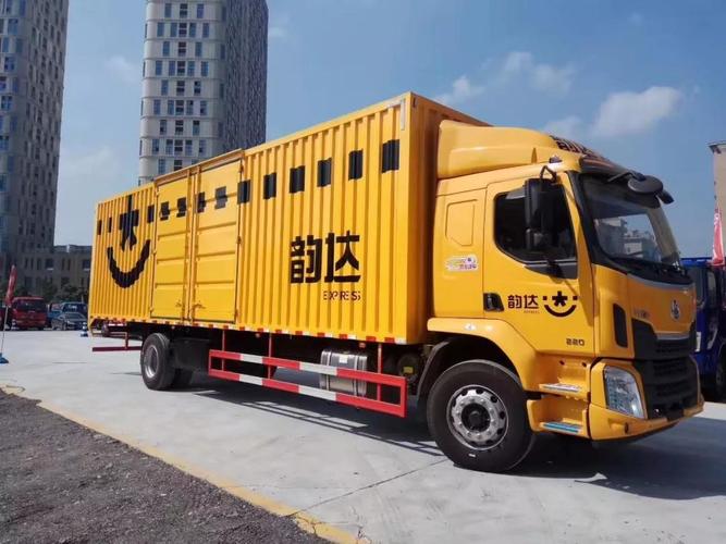 ups国际快递单号查询快递查询