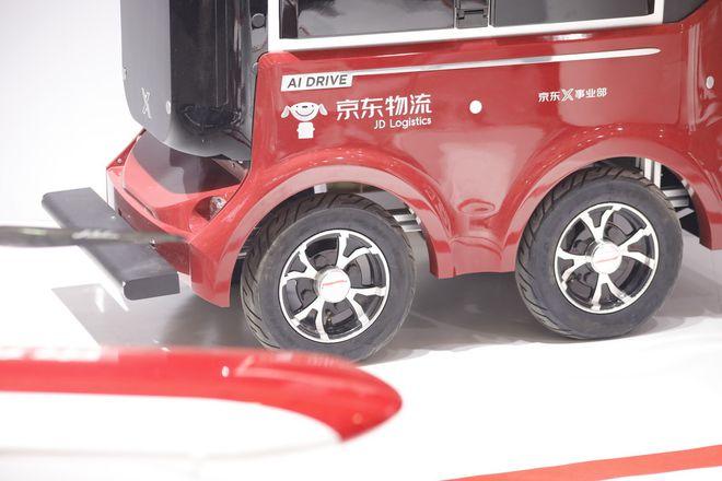 河北物流收费标准价格表