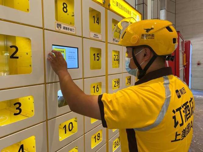 青岛举办丝路对话海上港口合作对话会 青岛举办丝路对话海上港口合作对话会