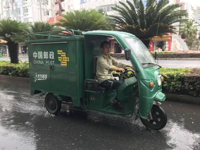 中国邮政小包时效性