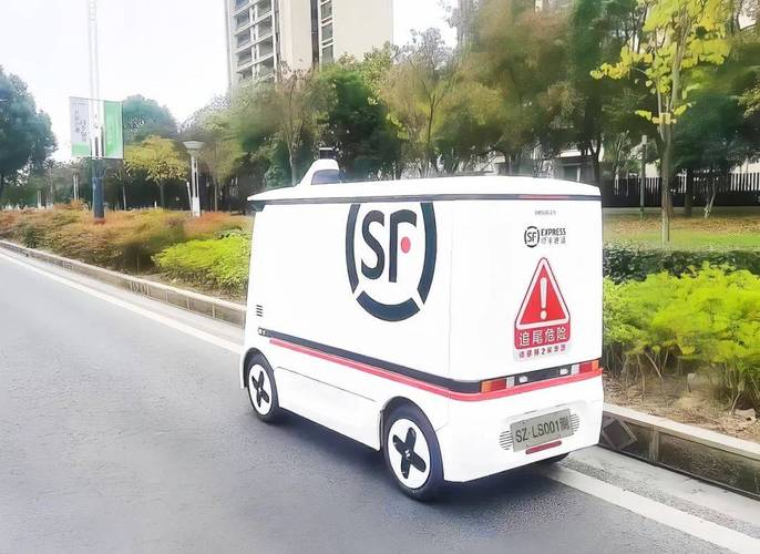 外交部回应禁止进口海产品