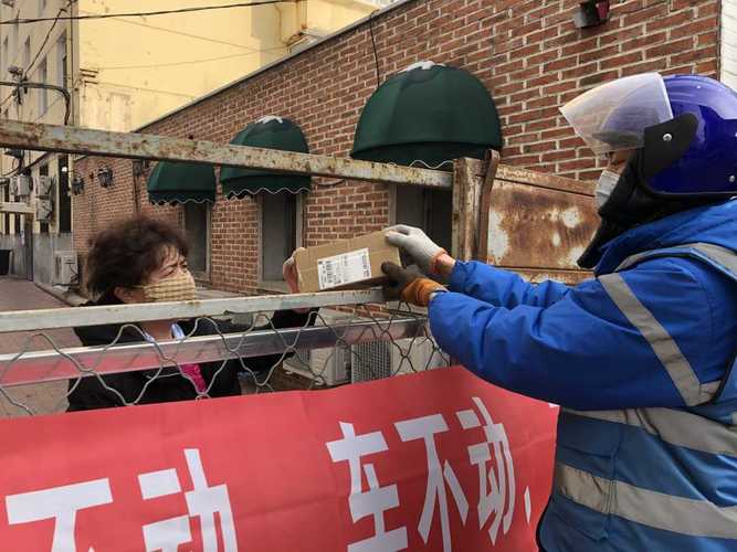 大学录取通知书丢了怎么办