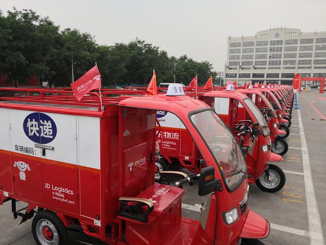 广东伦教龙邦快递