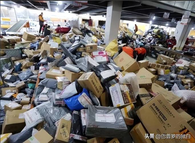 邮政平邮查询快递号码 邮政平邮查询快递号码