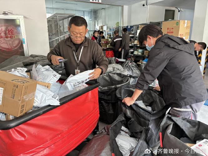 拒收快递是否会产生额外费用