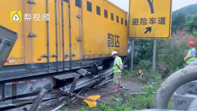 深圳到海口物流专线