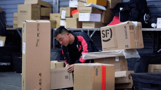 上海园通快递电话号码