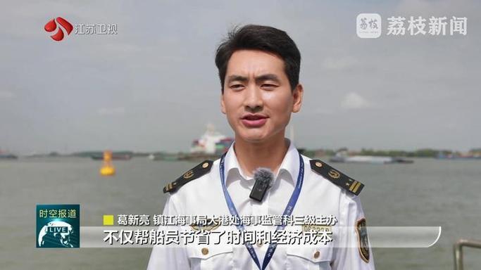 孙泰英电影_孙泰英演的电视剧