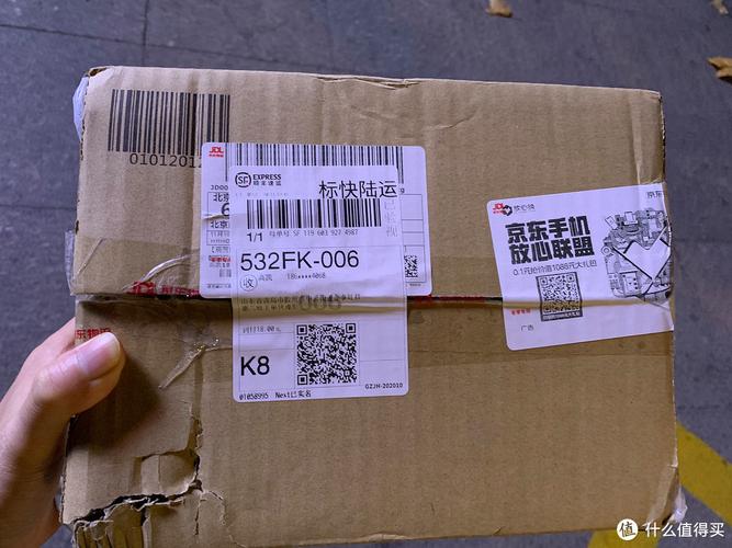 托普旺物流服务质量如何 用户体验如何 托普旺物流服务质量如何 用户体验如何