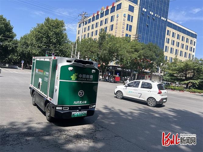 智慧物流 正深刻改变国内物流业面貌