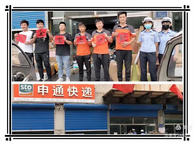 双11日均快递量预计达4.9亿件 你贡献了多少