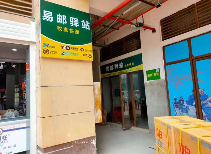 长江干线货物通过量达29.3亿吨 同比增长8.9%