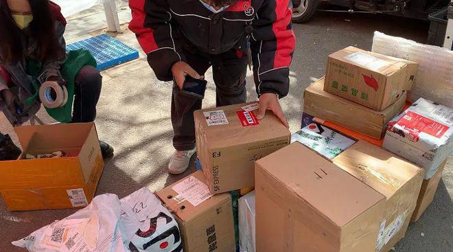 如何便捷地查询中国邮政局的位置及业务