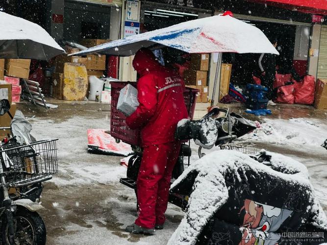 邮政基金被学者质疑重复征税