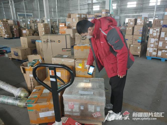 国际包裹怎么查询物流