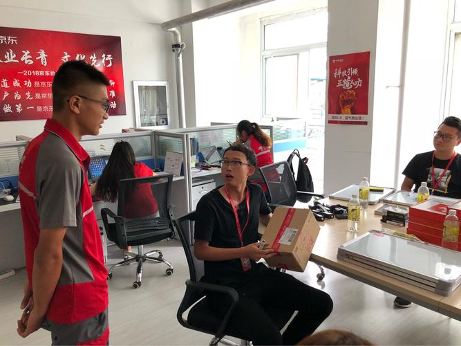 汽车物流信息化技术应用有哪些