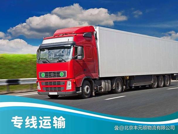 招军_招军 释义