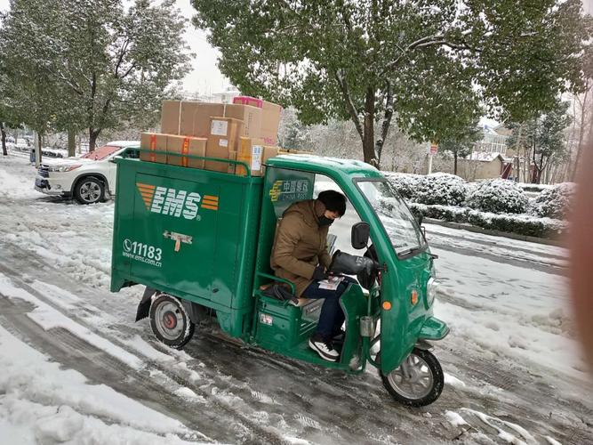 投诉中通快递员会怎样