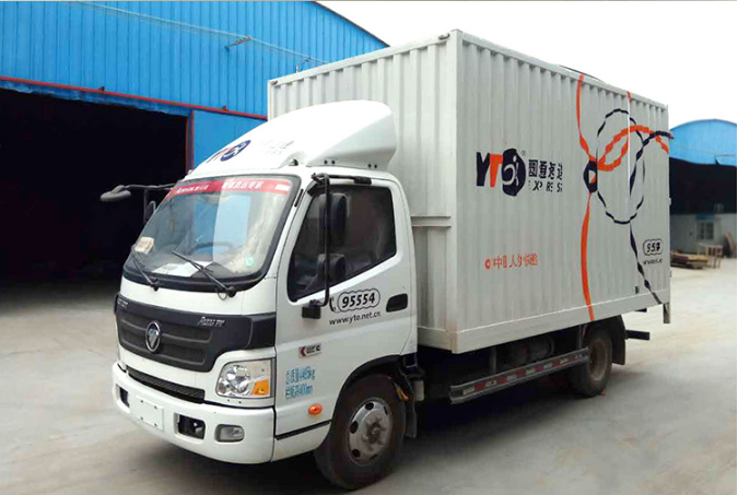 江西南昌物流专线一览表最新