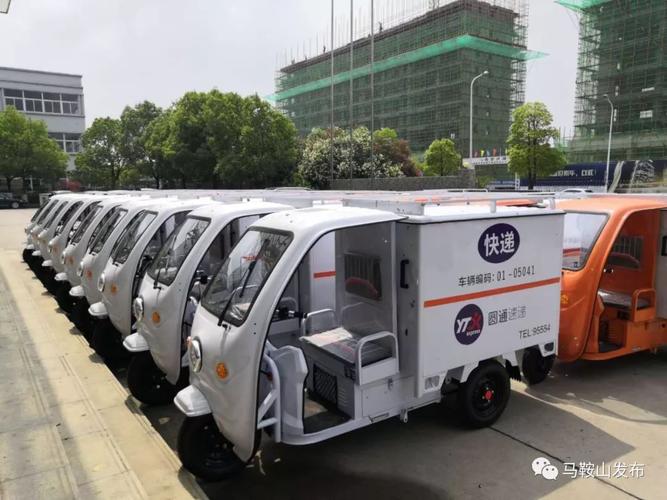 快递一哥预告业绩降幅40% 行业洗牌是否到来