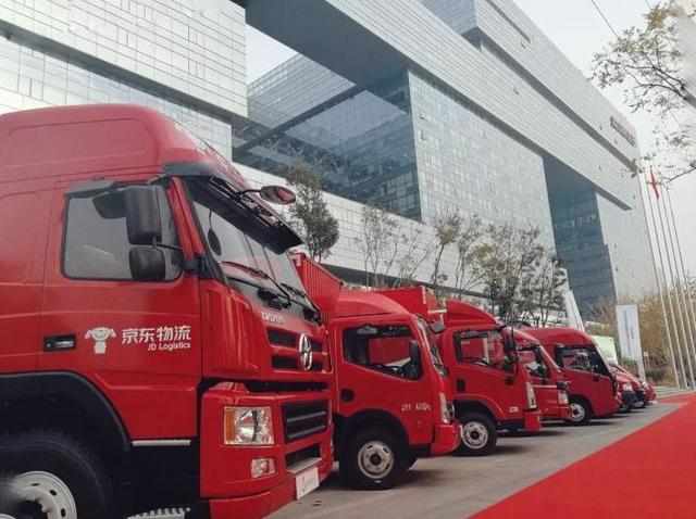 邮政物流寄大件价格表