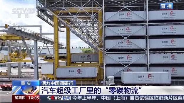 收货时间一般以快递被签收为准