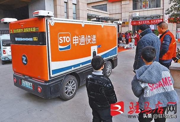 新丝路畅通物流大动脉 新丝路畅通物流大动脉