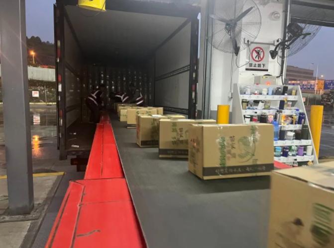 手机号被标记为快递怎么取消