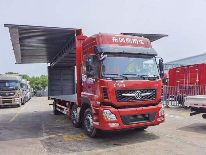 快递单号怎么查询详情