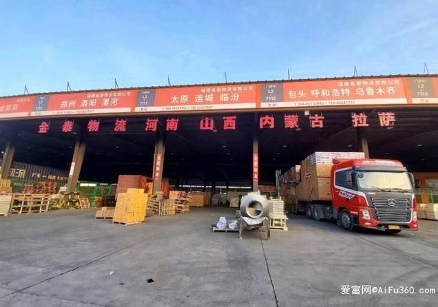 从六方面着手加快绿色物流发展 从六方面着手加快绿色物流发展