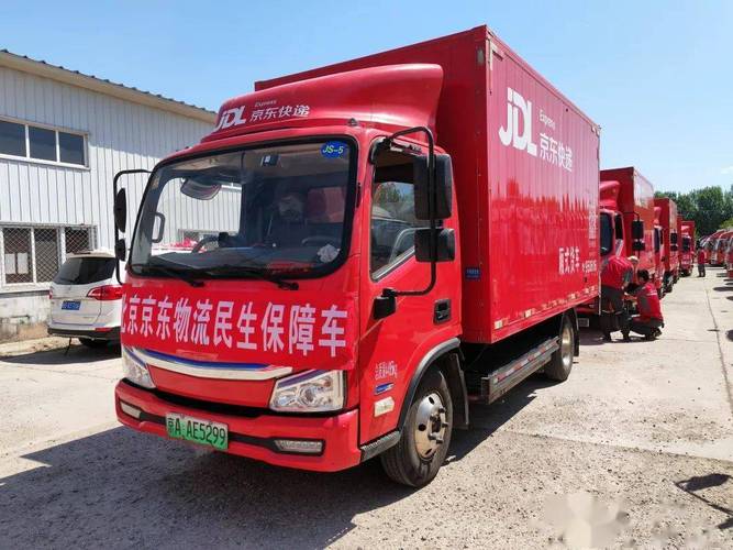 天天快递昆明爱心助农 百万斤元谋滞销洋葱摆上