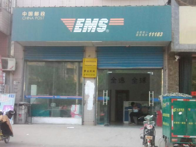 为什么顺丰快递物流不更新