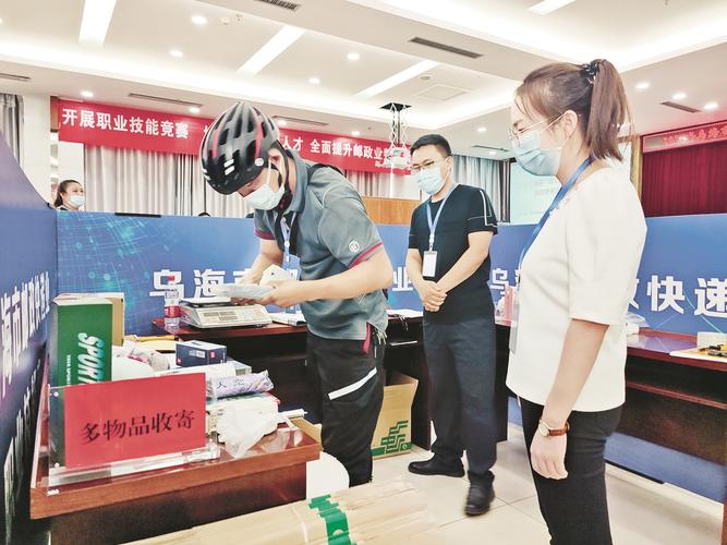 美团外卖推出准时保服务 外卖迟到最高可享