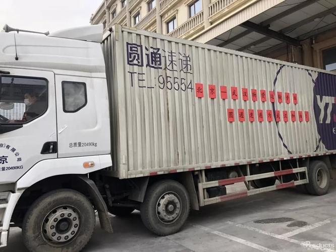 中国邮政总局投诉快递