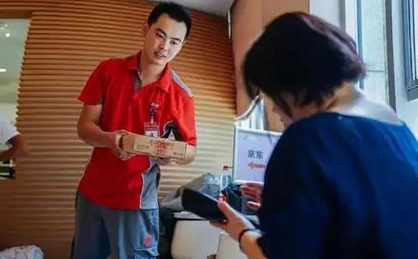 快递可以寄行李箱吗