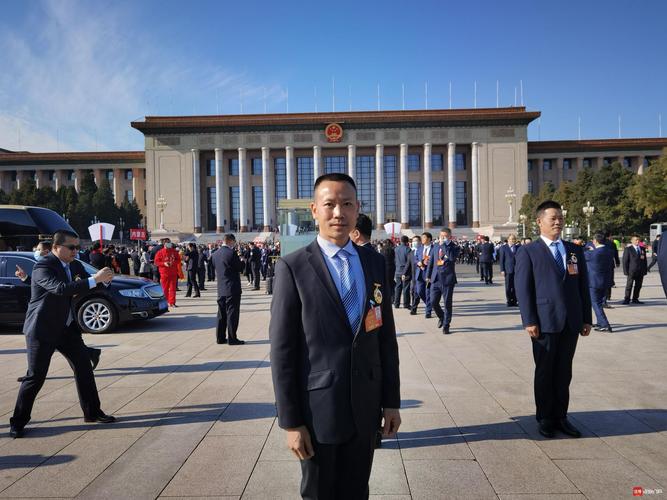 <b>中国邮政速递单号查询跟踪记录</b>