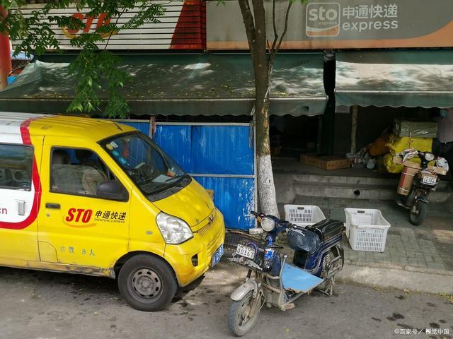 香港发快递到大陆多久