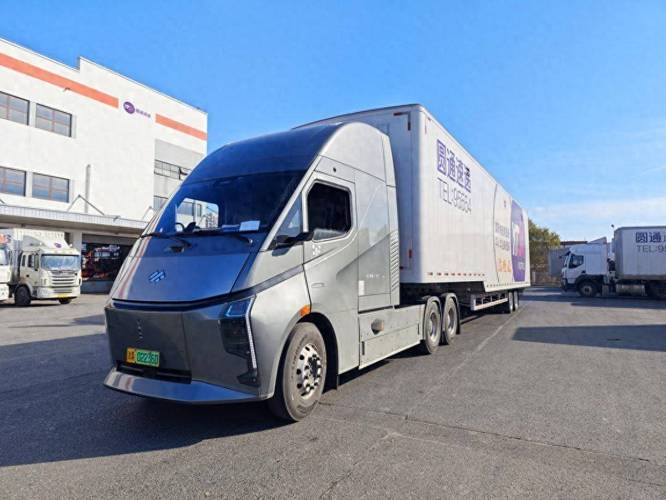 贝海国际快递单号查询网