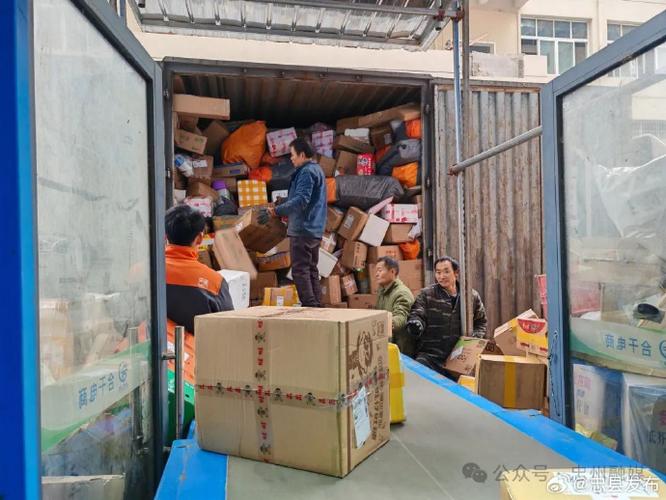 广州快递三轮车实行统一号牌管理 广州快递三轮车实行统一号牌管理