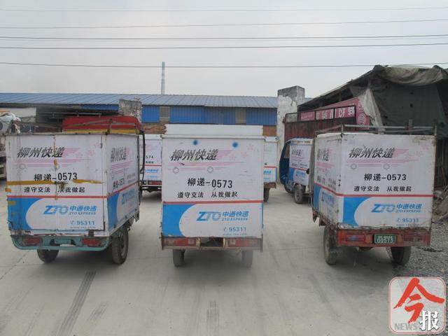 顺丰快递如何便捷寄件 快递寄件点全攻略