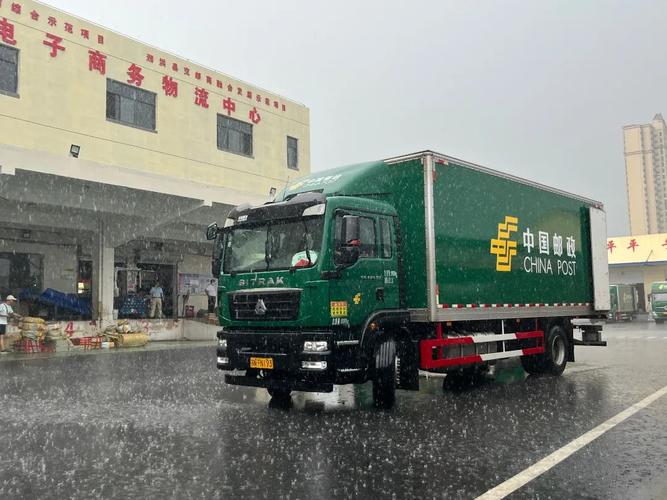 会计中级职称考试报名