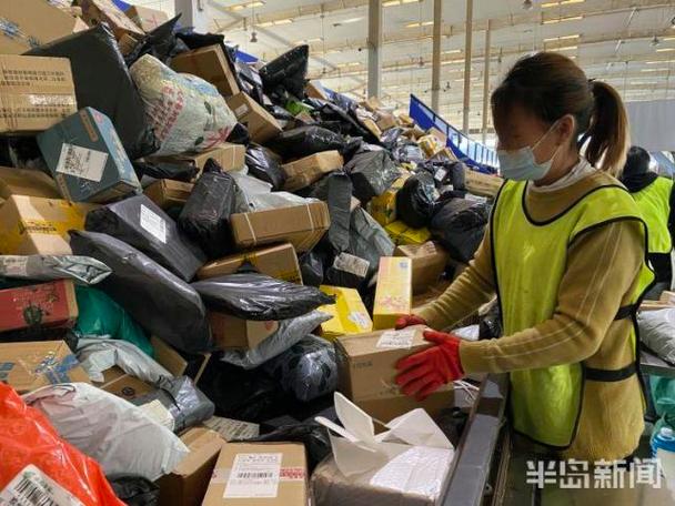 双11处理快件量超3亿件 国家邮政局望消费者理解 双11处理快件量超3亿件 国家邮政局望消费者理解