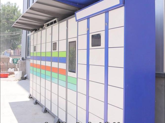 注重网络规划 加强体系建设