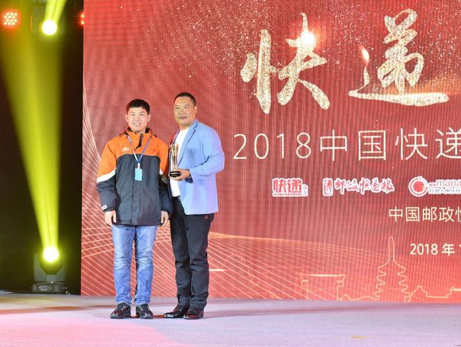 成都到达州的飞机票