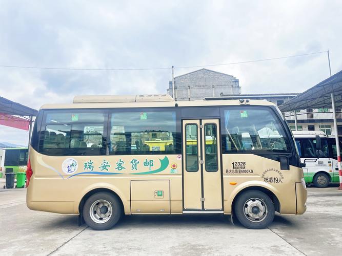 邮政普遍服务基金被指割走 民企四成利润贴补中