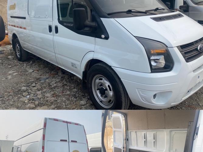 阿千机车全国物流