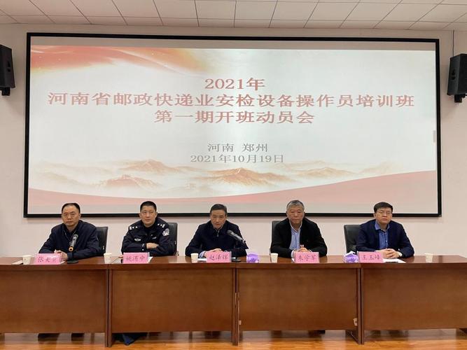 快速供应链是电子商务的血液