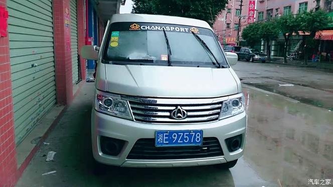 快递是发ems快递公司